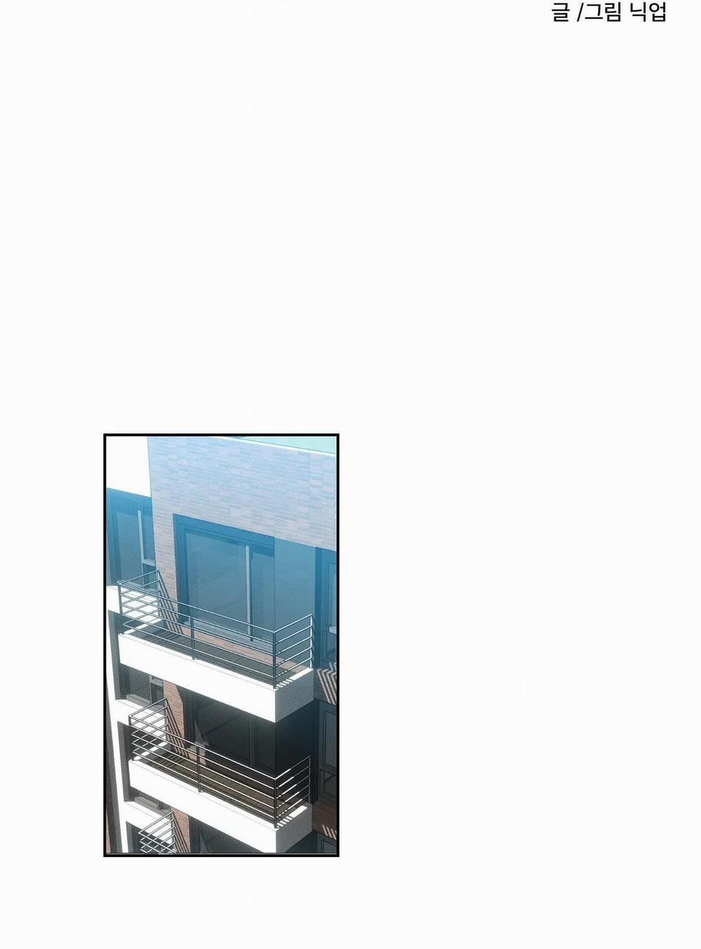 Tuyển Tập Những Ông Chú Tà Zâm 6.2 trang 1