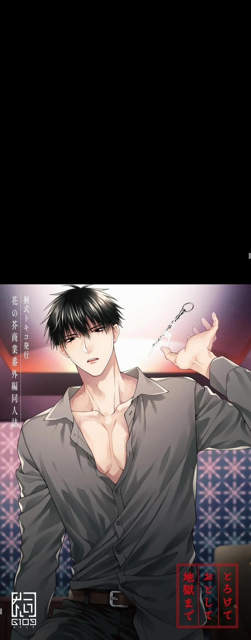 Tuyển Tập Oneshot Của Cá Mặn Mòi 20.3 trang 29