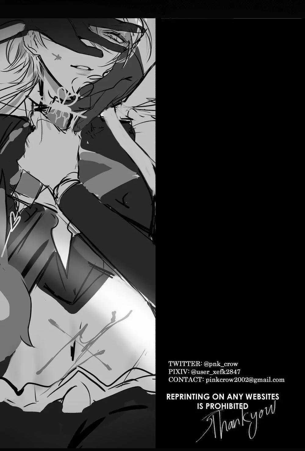 Tuyển Tập Oneshot Của Cá Mặn Mòi 26 trang 39