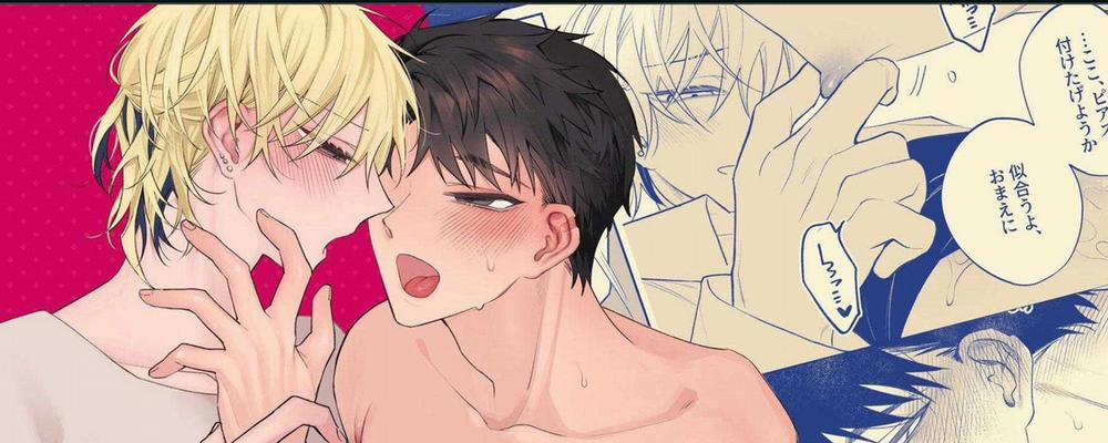 Tuyển Tập Oneshot Của Cá Mặn Mòi 38.1 trang 0