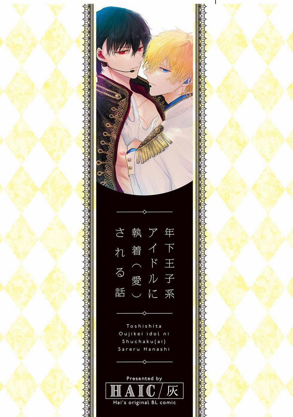 Tuyển Tập Oneshot Của Cá Mặn Mòi 41 trang 38