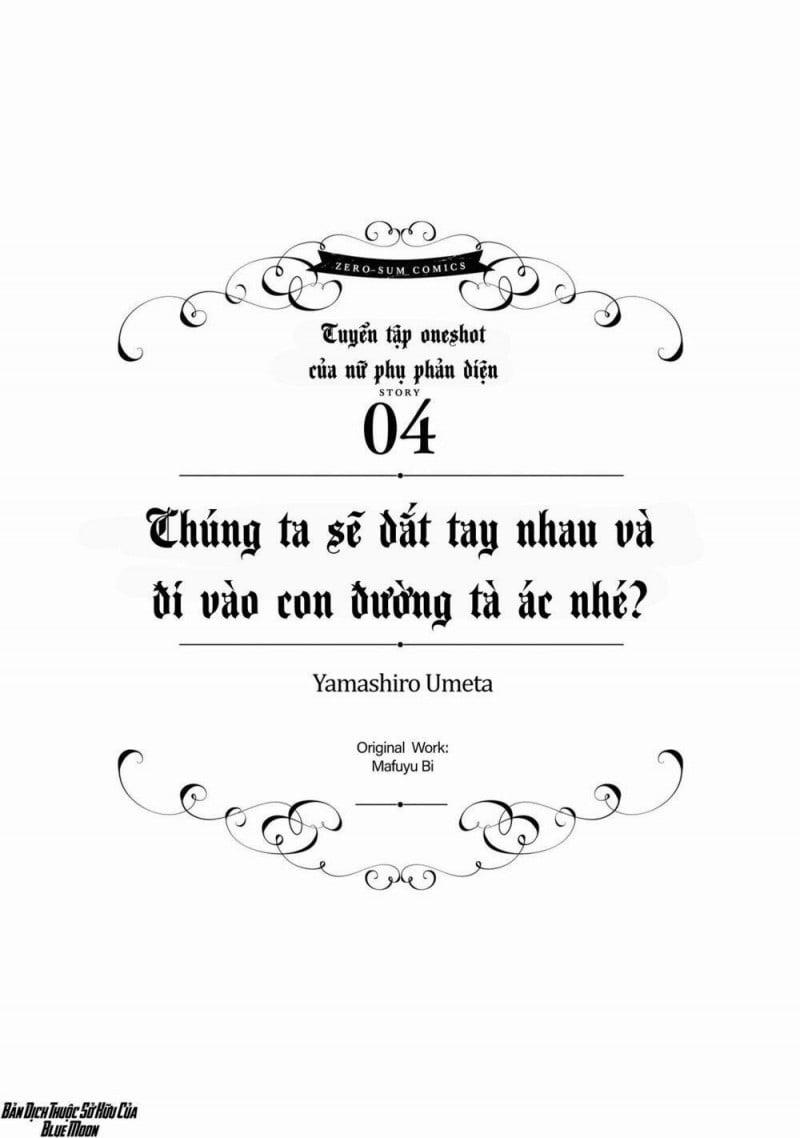 Tuyển Tập Oneshot Nữ Phụ Phản Diện 4 trang 1