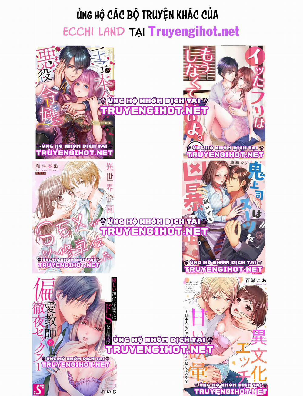 Tuyển Tập Oneshot Yuri Sinh Đôi 3.2 trang 7