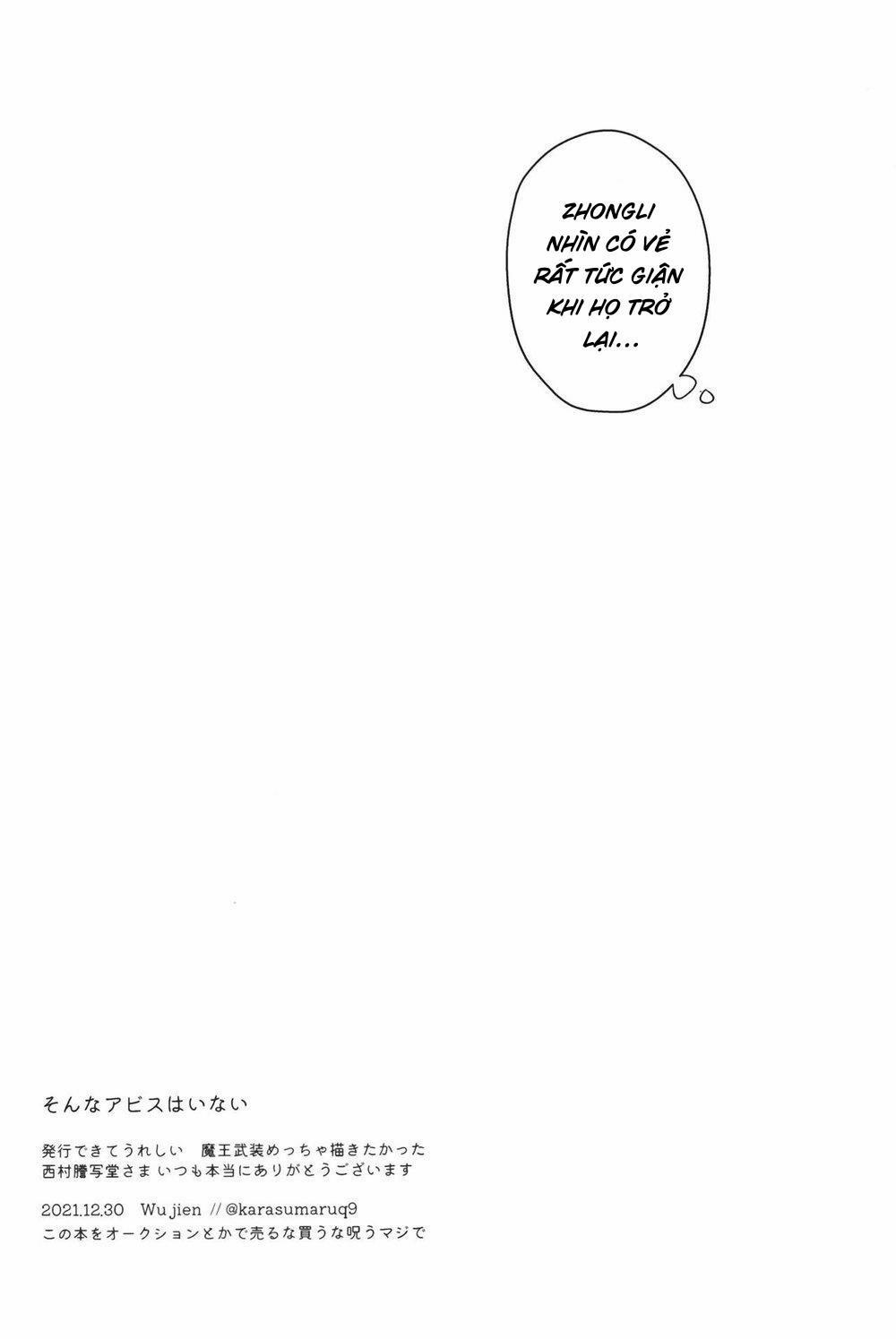 Tuyển Tập PỎN Genshin Nhà CHIU 1 trang 20