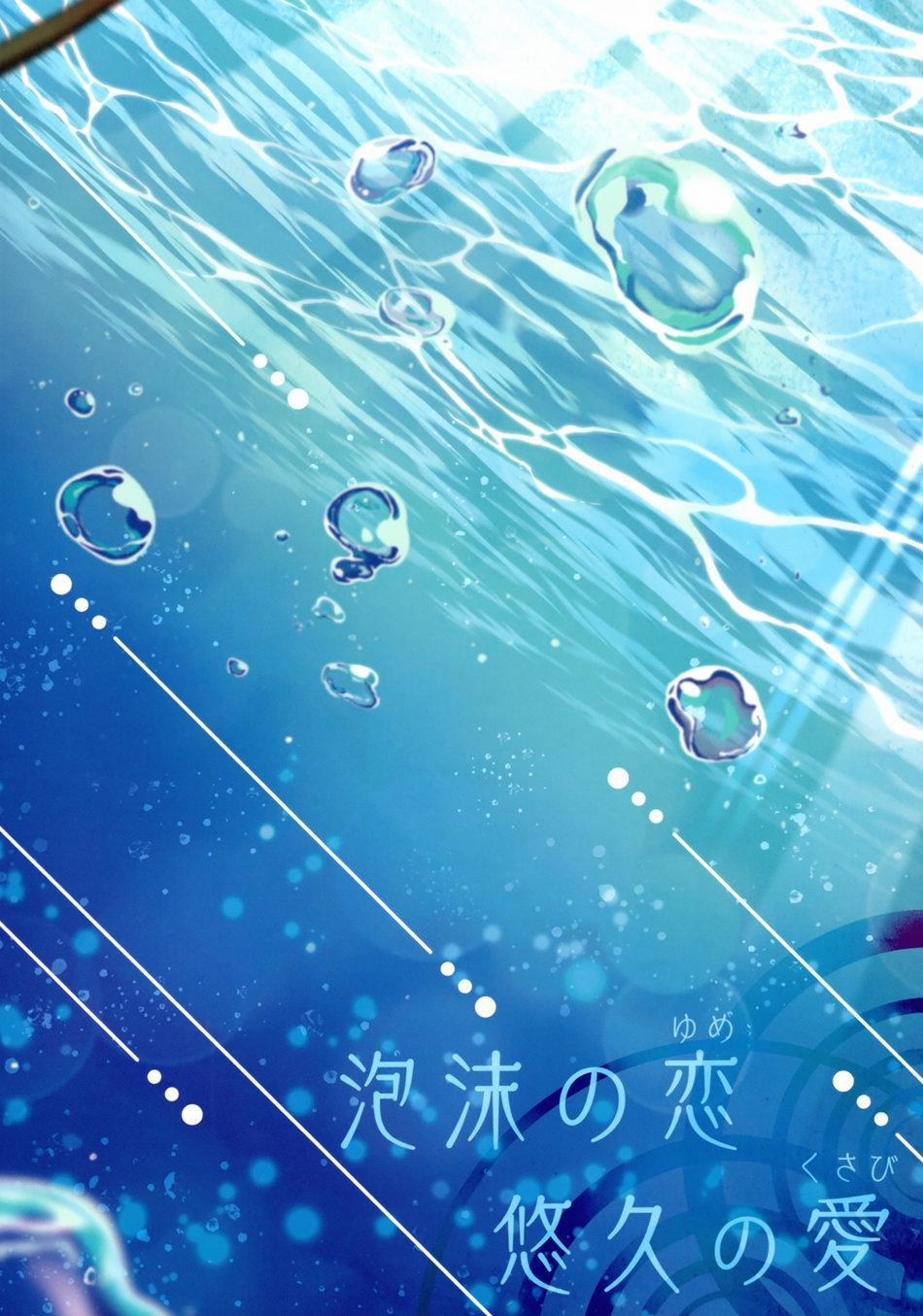 Tuyển Tập PỎN Genshin Nhà CHIU 7 trang 35