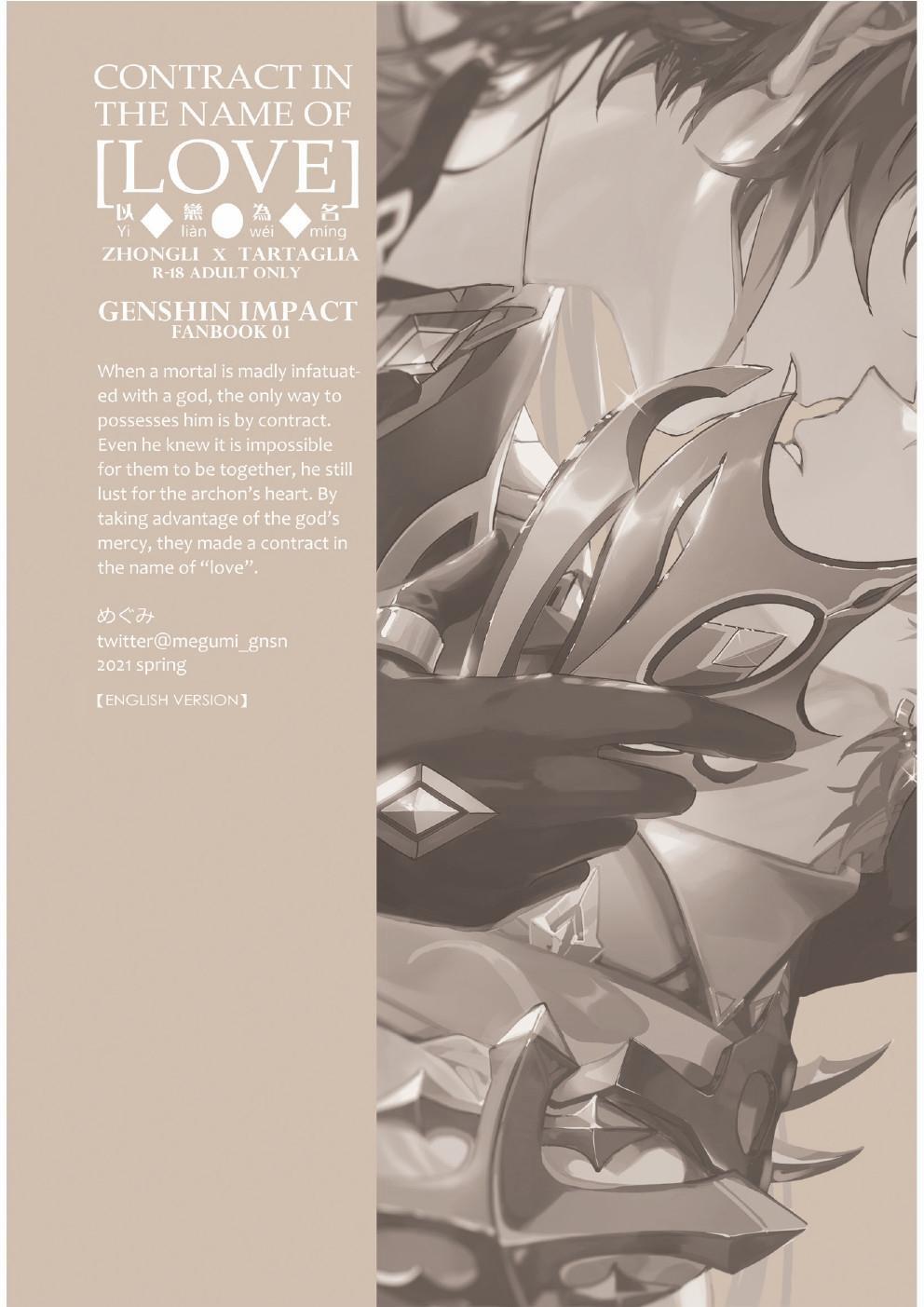 Tuyển Tập PỎN Genshin Nhà CHIU 9 trang 48