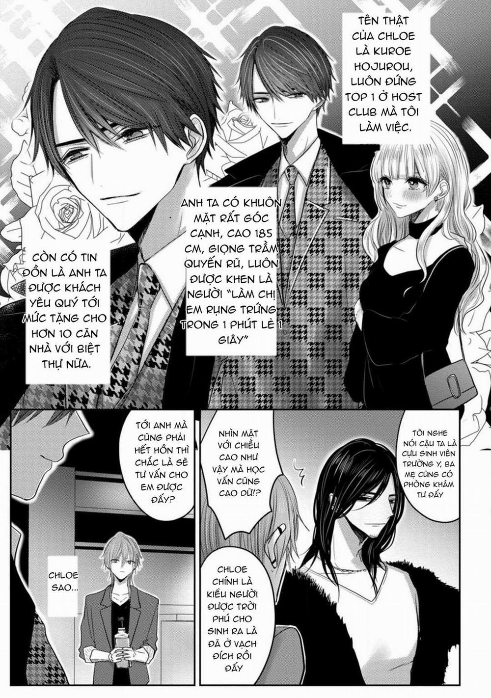 Tuyển Tập Trôn Có Lài 95.1 trang 7