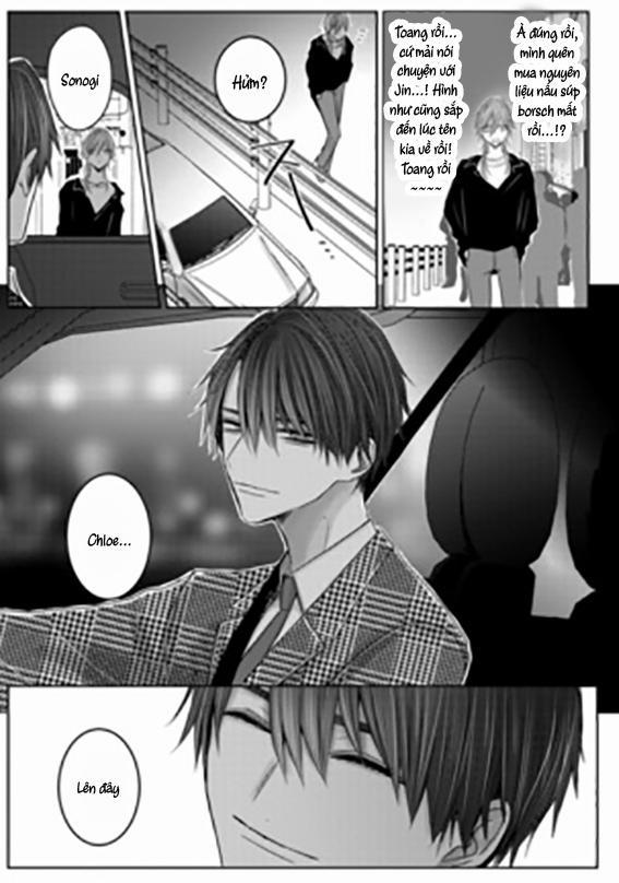 Tuyển Tập Trôn Có Lài 95.2 trang 15