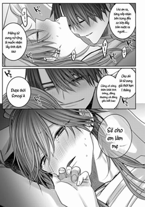 Tuyển Tập Trôn Có Lài 95.2 trang 33