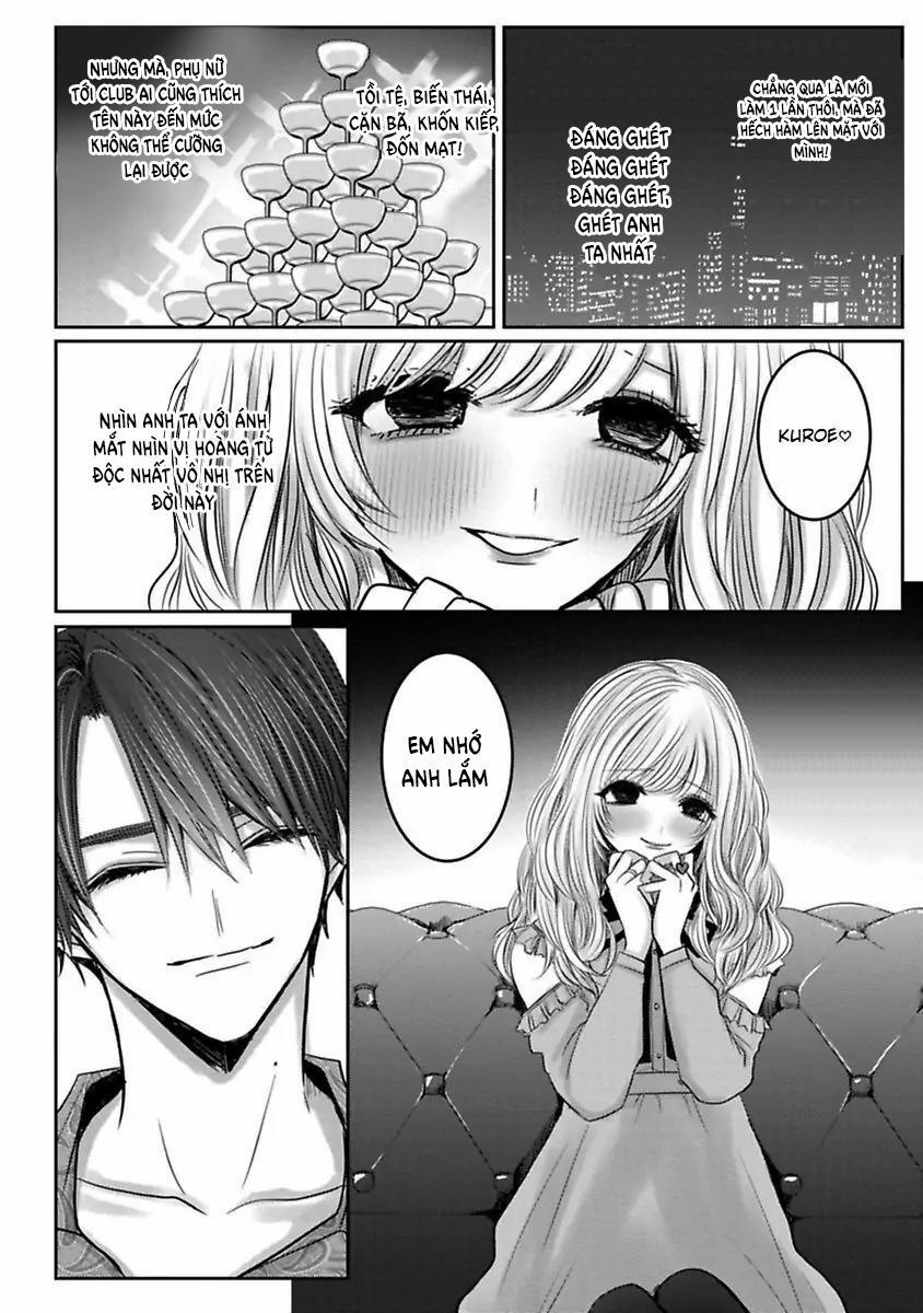 Tuyển Tập Trôn Có Lài 95.3 trang 8