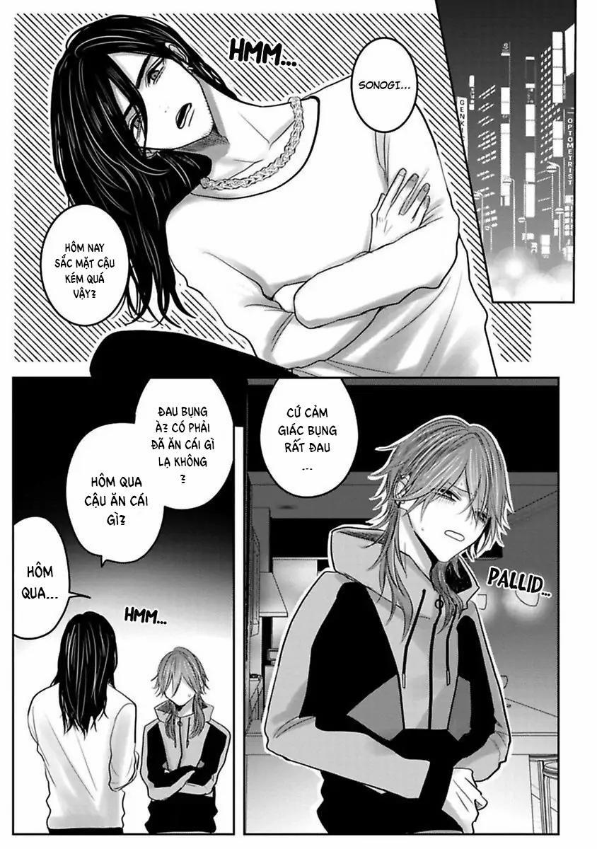 Tuyển Tập Trôn Có Lài 95.4 trang 5