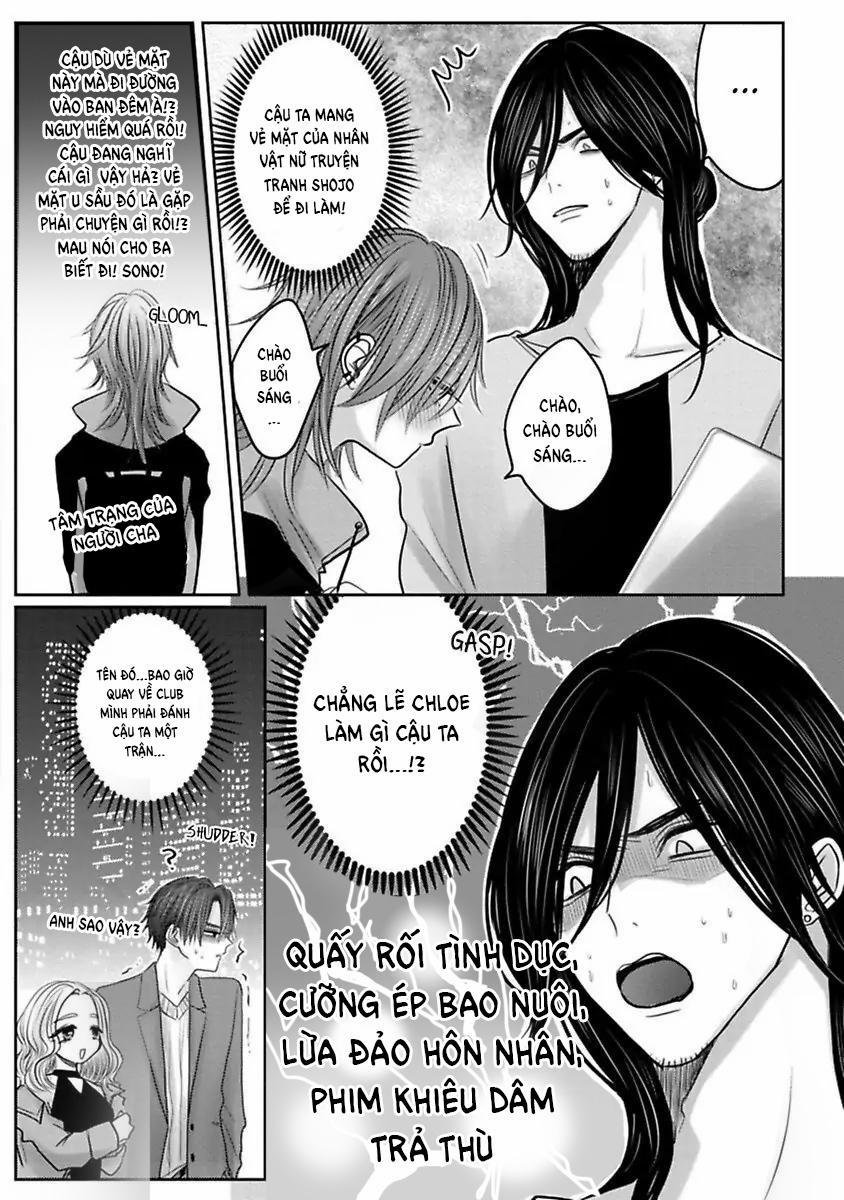 Tuyển Tập Trôn Có Lài 95.5 trang 10