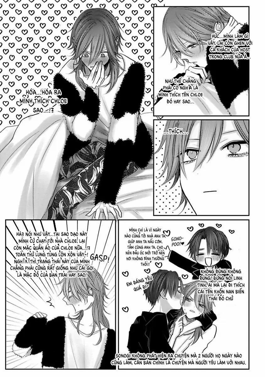 Tuyển Tập Trôn Có Lài 95.5 trang 12