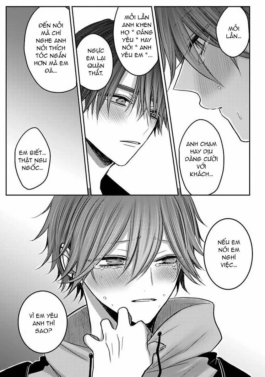 Tuyển Tập Trôn Có Lài 95.6 trang 25