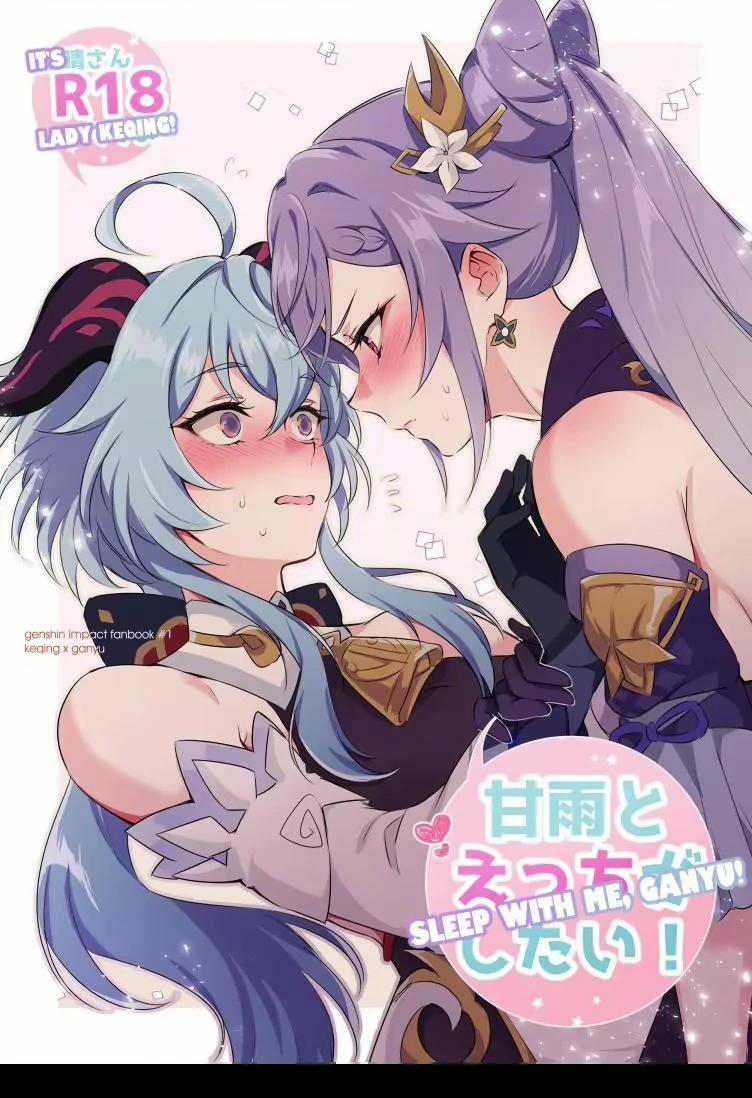 Tuyển Tập Truyện 18+ Của Họa Sĩ Negom 1 trang 0