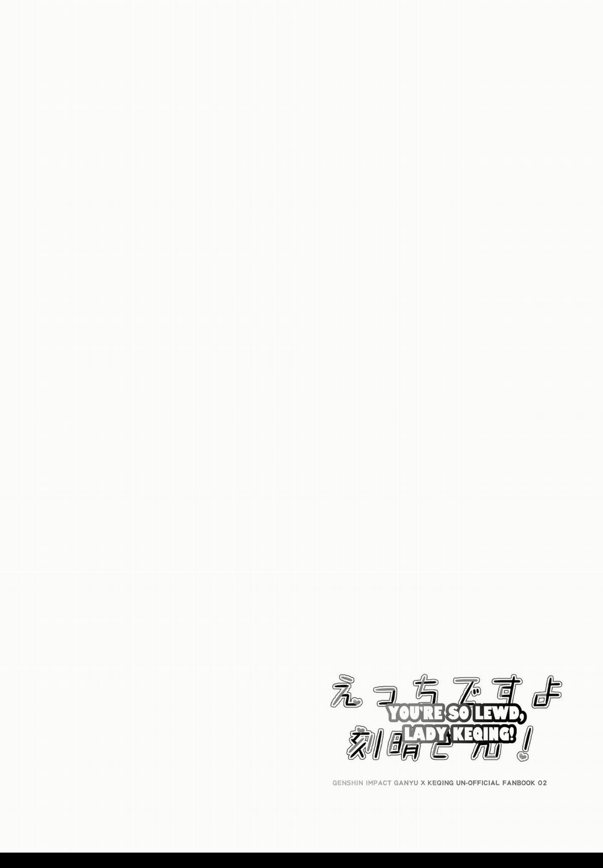 Tuyển Tập Truyện 18+ Của Họa Sĩ Negom 2 trang 38