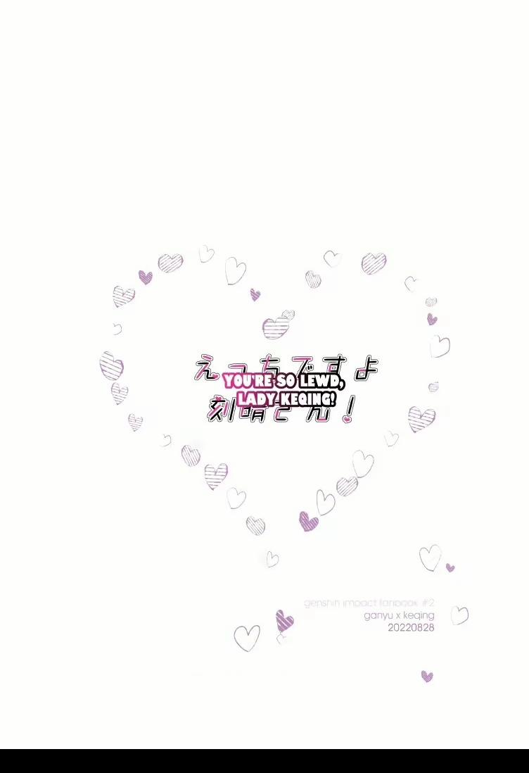 Tuyển Tập Truyện 18+ Của Họa Sĩ Negom 2 trang 40