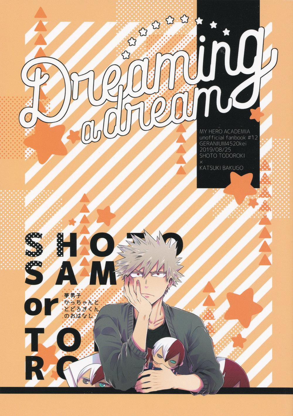 Tuyển tập truyện doujinshi 1 trang 0