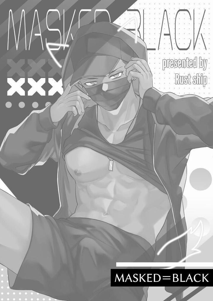 Tuyển tập truyện doujinshi 102 trang 1
