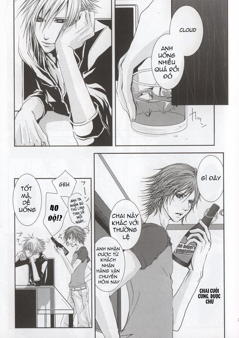 Tuyển tập truyện doujinshi 109 trang 1