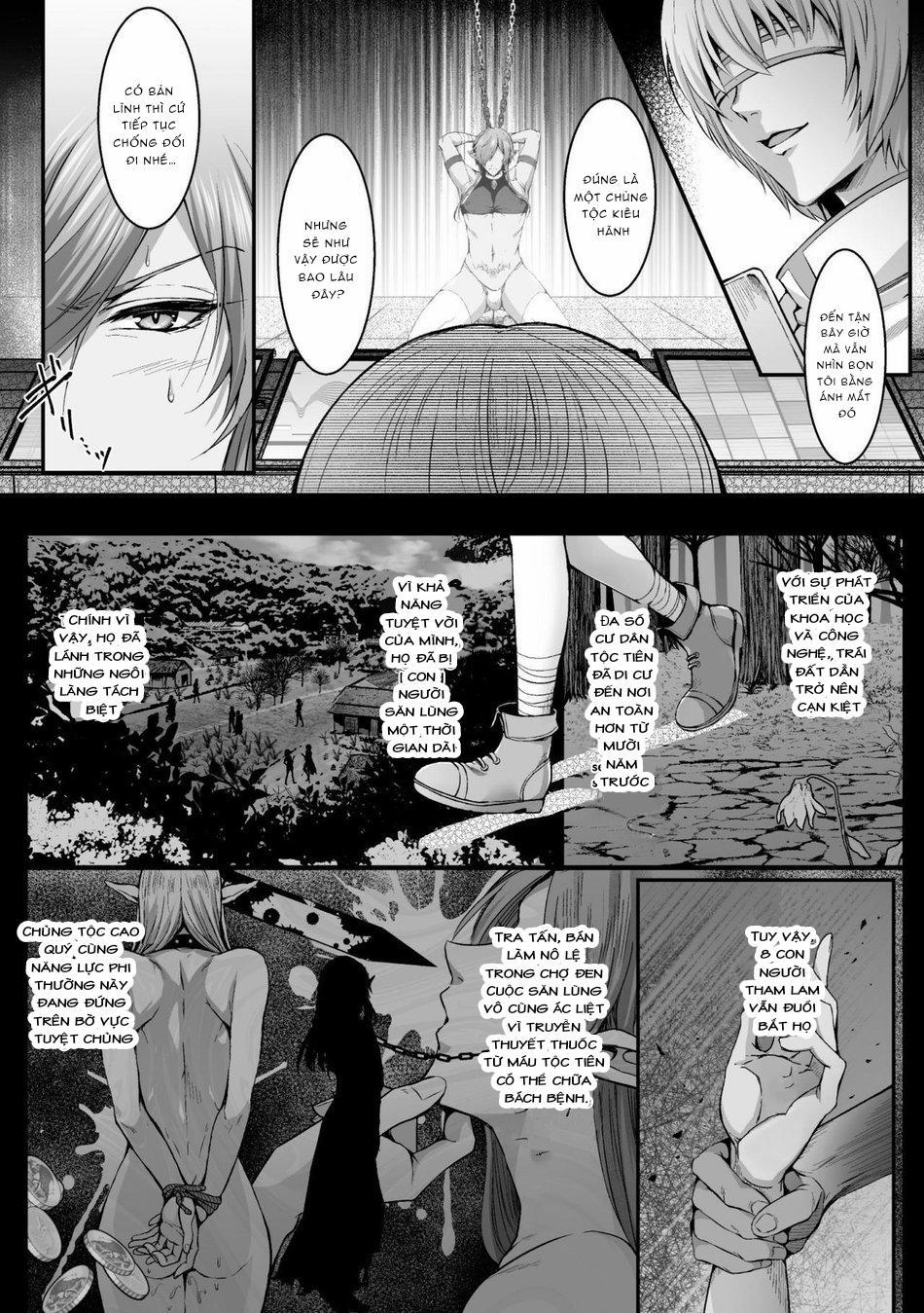 Tuyển tập truyện doujinshi 112 trang 1