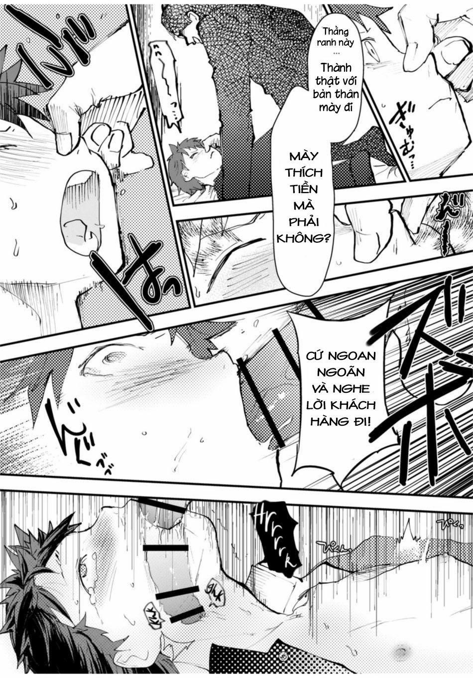 Tuyển tập truyện doujinshi 118.2 trang 1