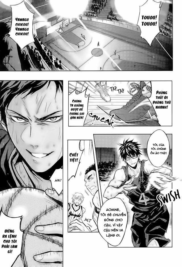 Tuyển tập truyện doujinshi 121 trang 1