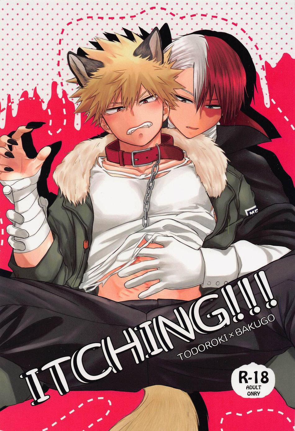 Tuyển tập truyện doujinshi 123 trang 0