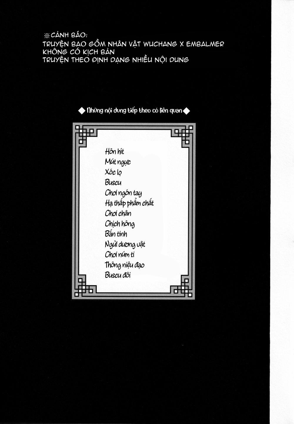 Tuyển tập truyện doujinshi 124 trang 1