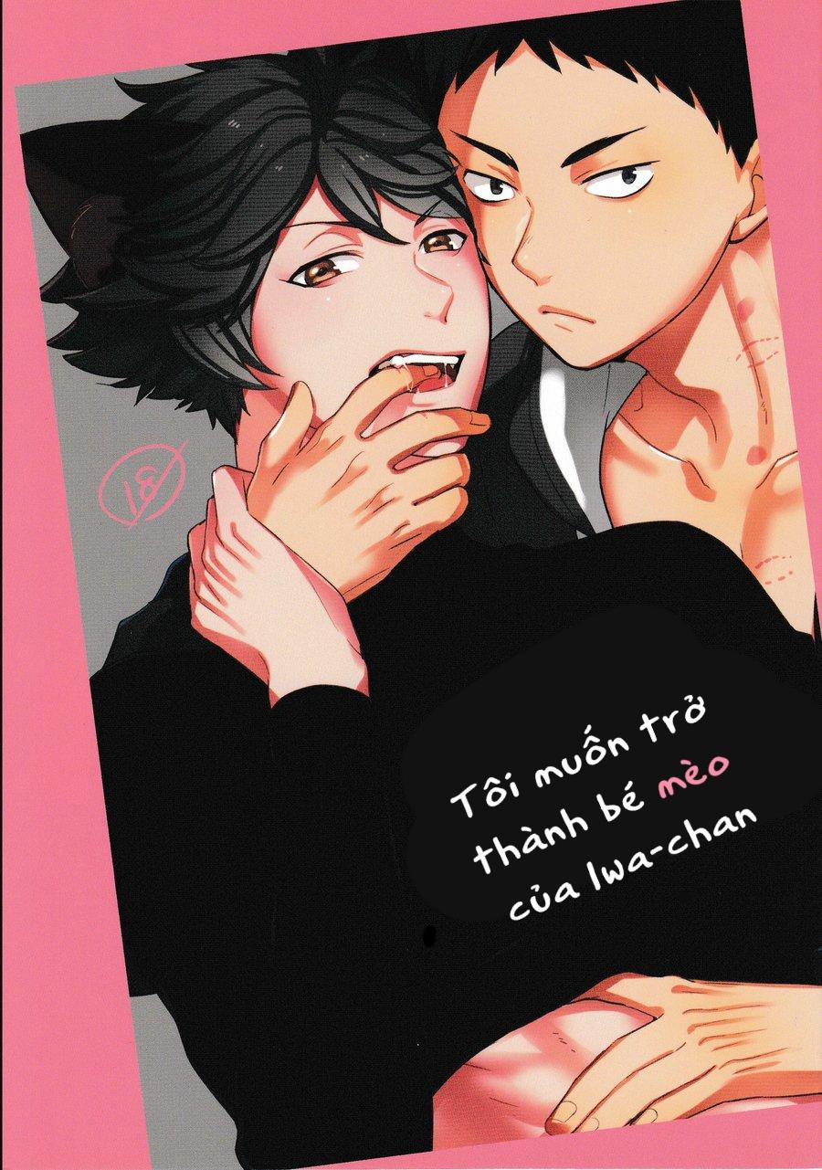 Tuyển tập truyện doujinshi 125 trang 0