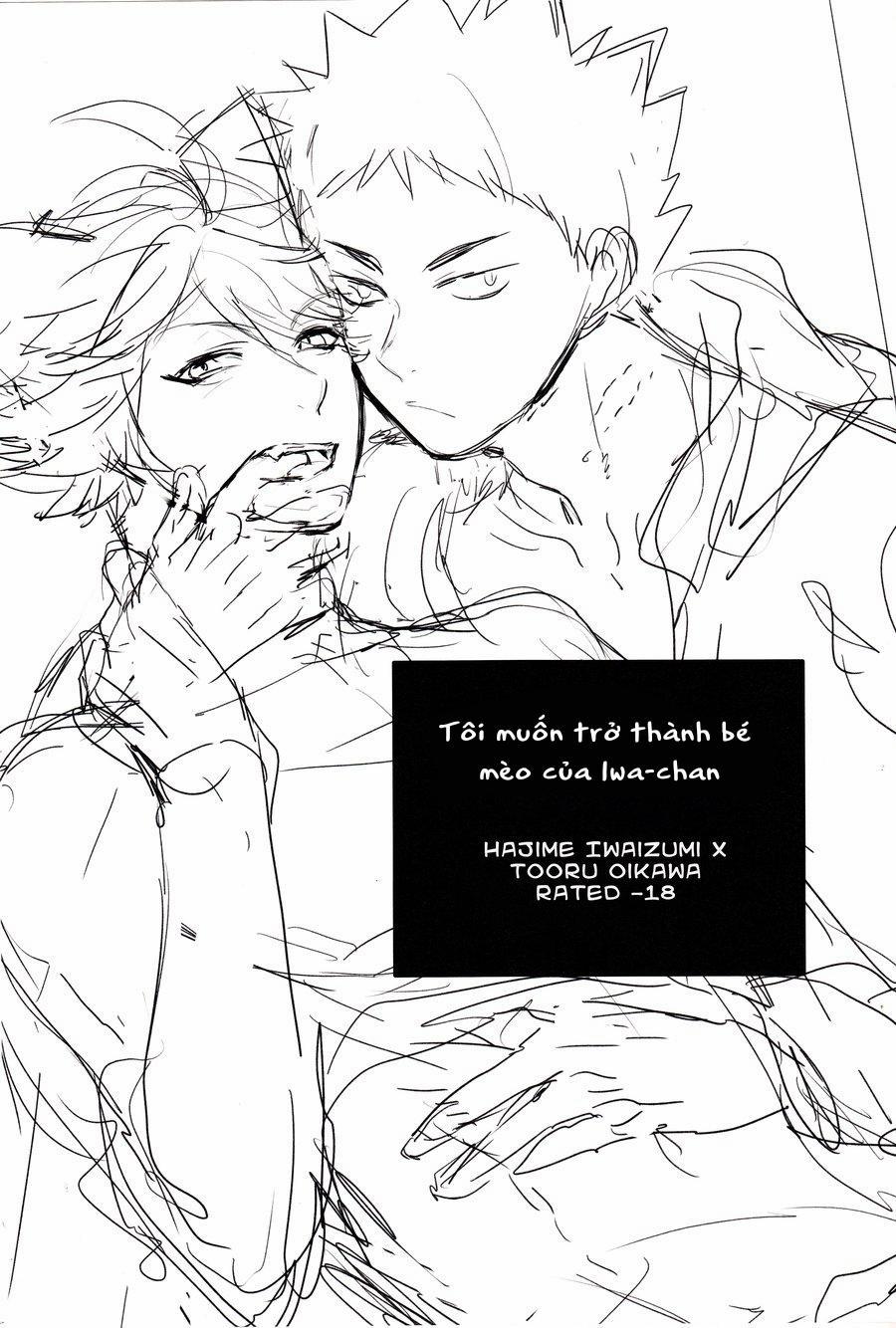 Tuyển tập truyện doujinshi 125 trang 1