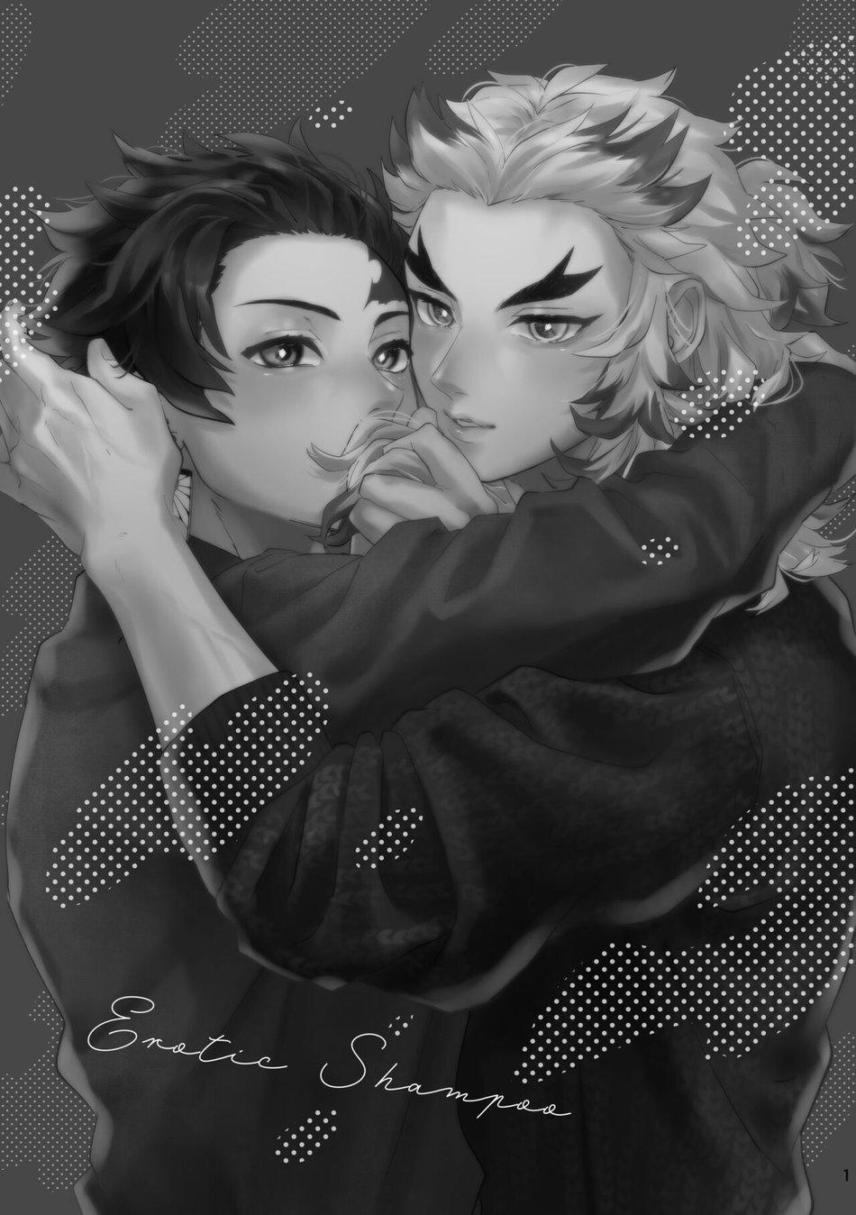 Tuyển tập truyện doujinshi 130 trang 1