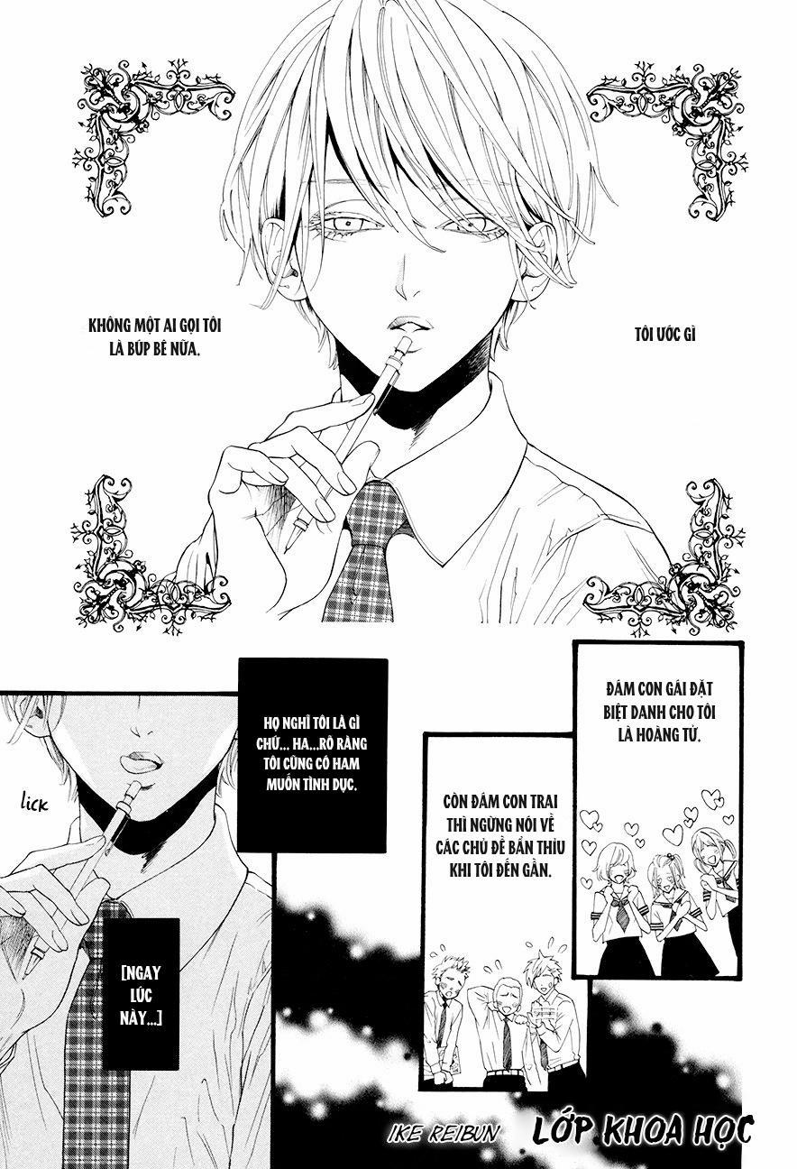 Tuyển tập truyện doujinshi 139 trang 1