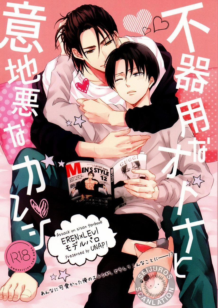 Tuyển tập truyện doujinshi 140 trang 0