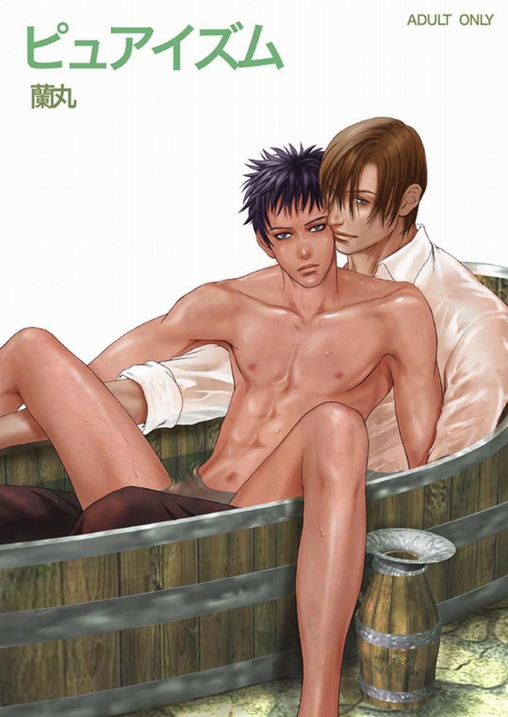 Tuyển tập truyện doujinshi 146 trang 0