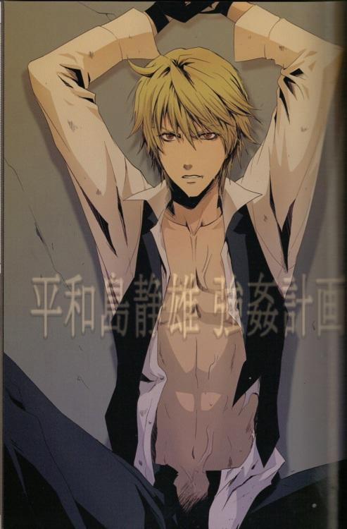 Tuyển tập truyện doujinshi 147 trang 1