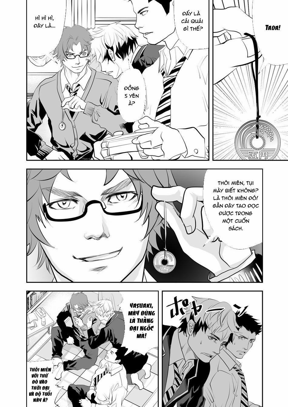 Tuyển tập truyện doujinshi 148 trang 1
