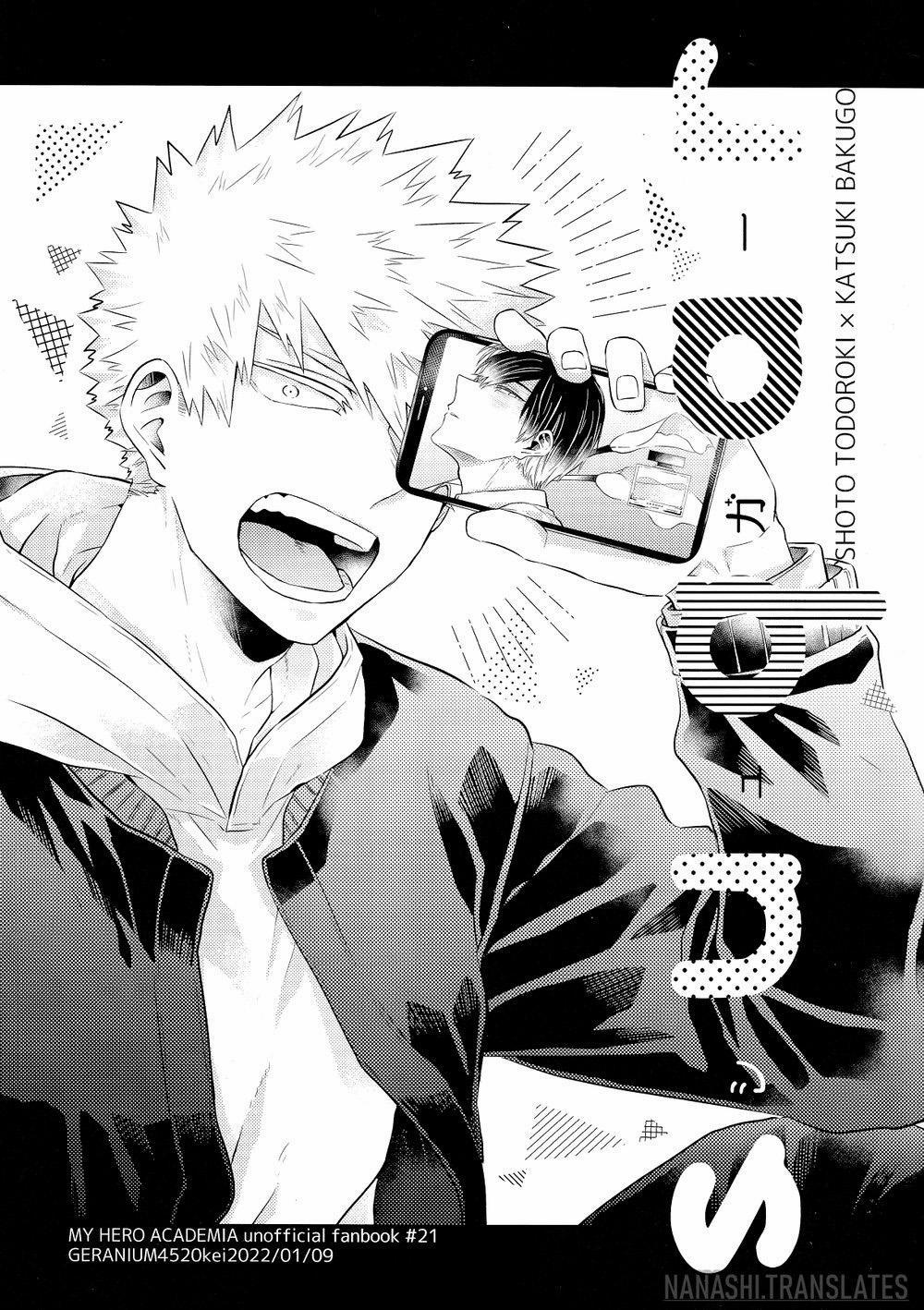 Tuyển tập truyện doujinshi 15 trang 0