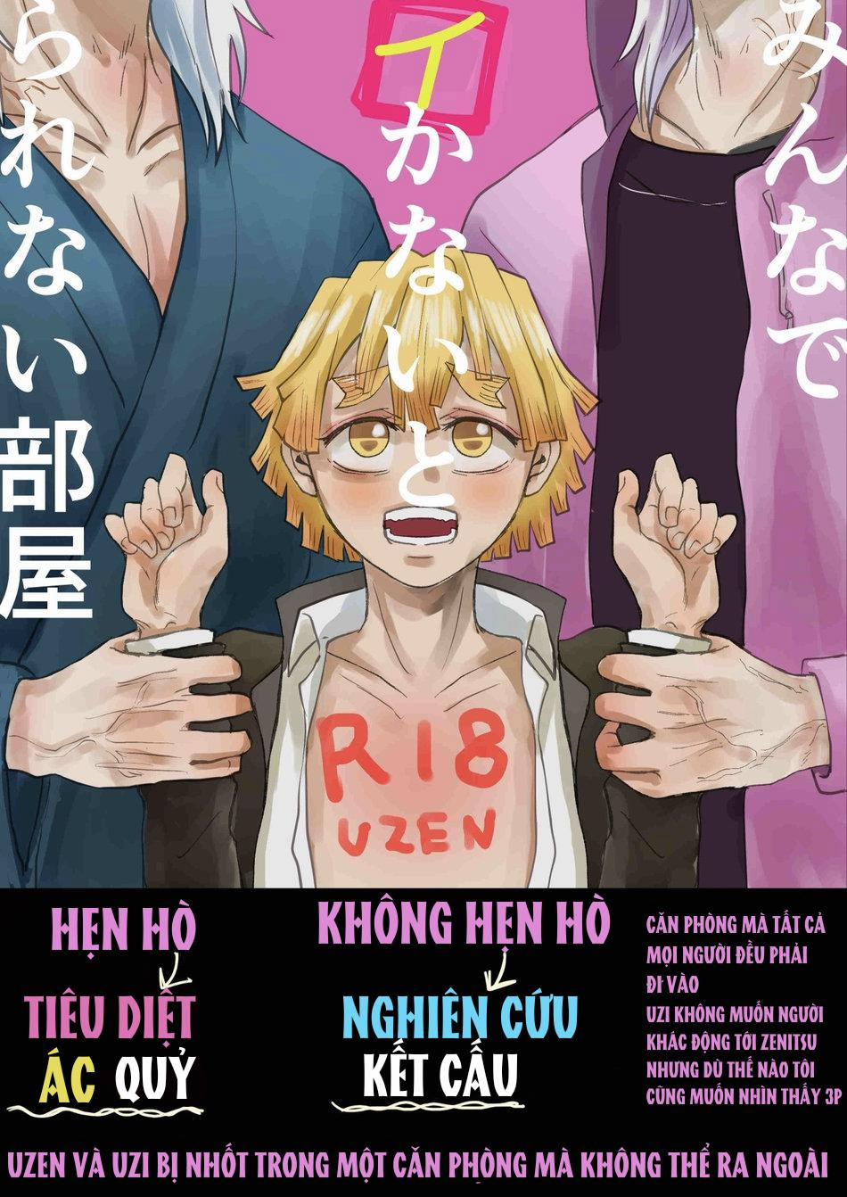 Tuyển tập truyện doujinshi 151 trang 0