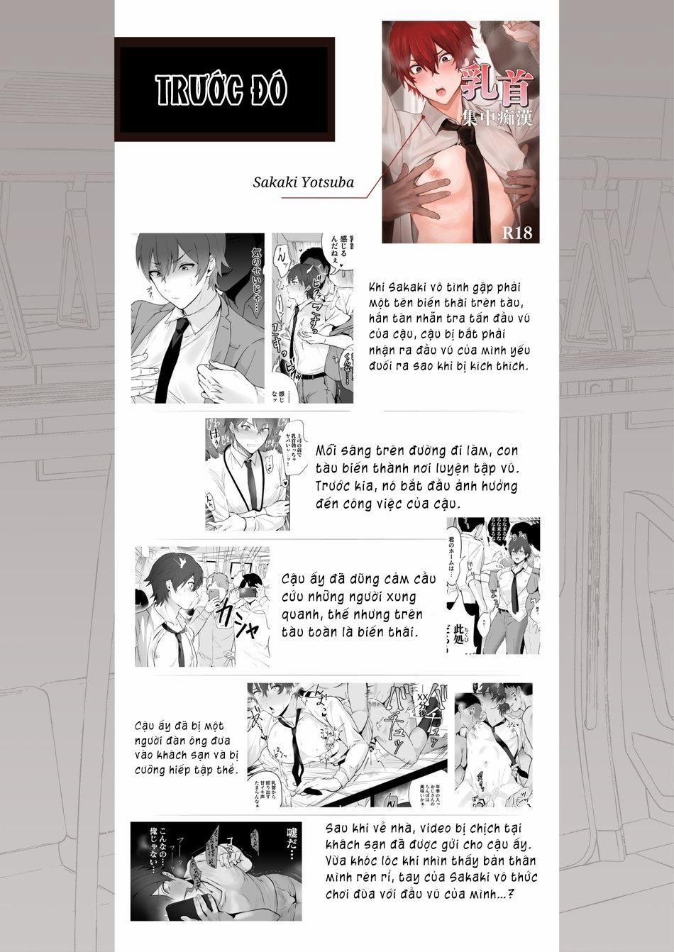 Tuyển tập truyện doujinshi 167.1 trang 1