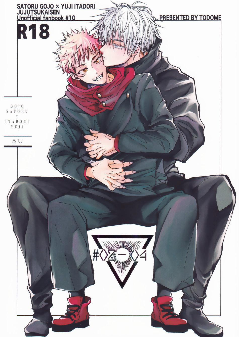 Tuyển tập truyện doujinshi 169 trang 1