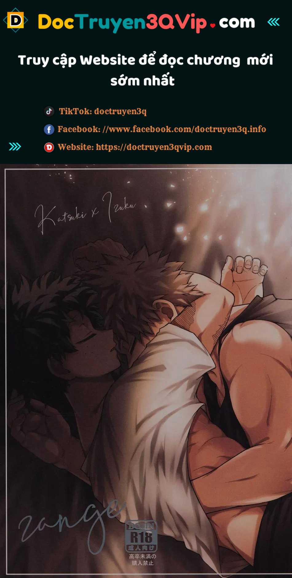 Tuyển tập truyện doujinshi 190 trang 0