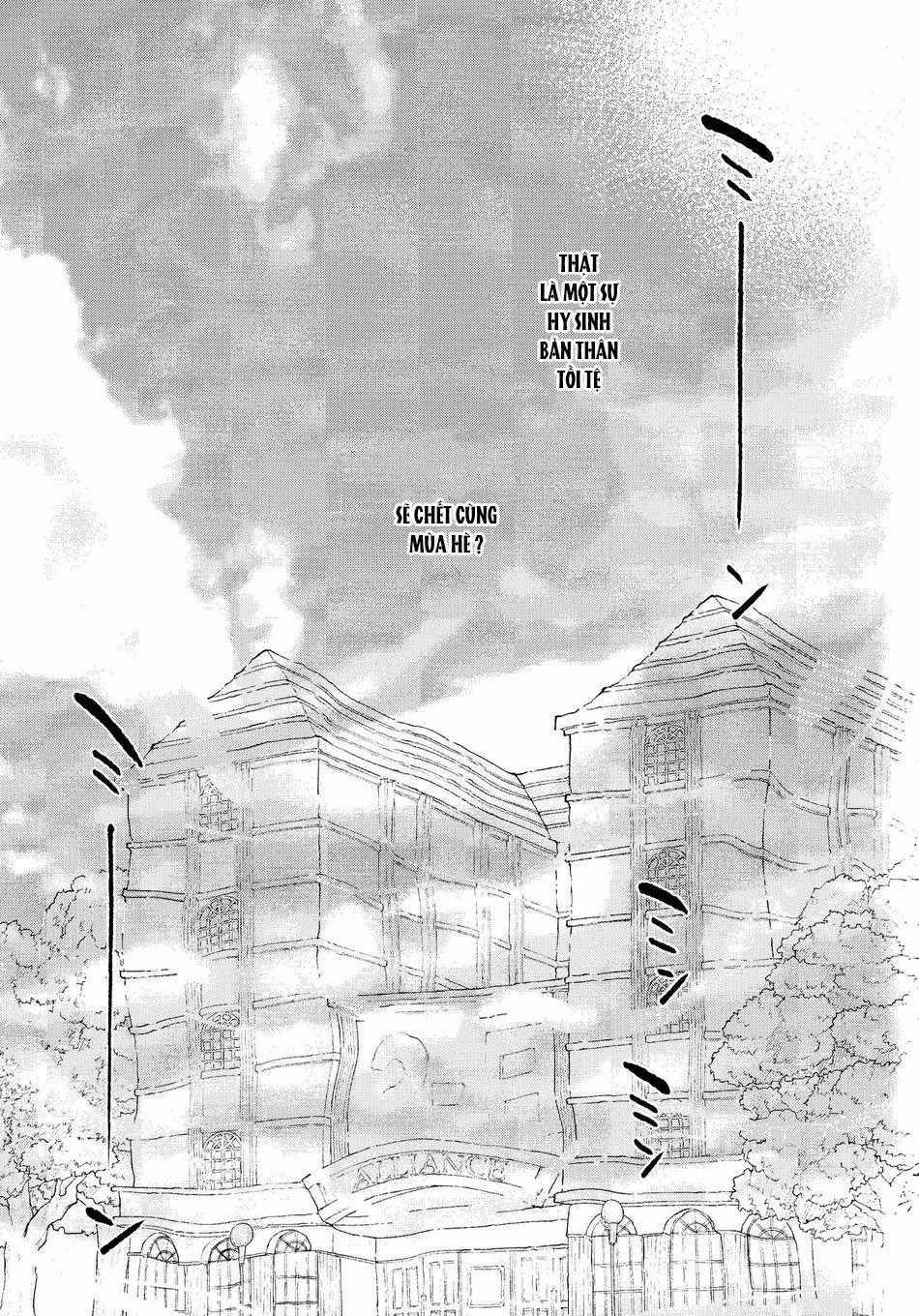 Tuyển tập truyện doujinshi 190 trang 1