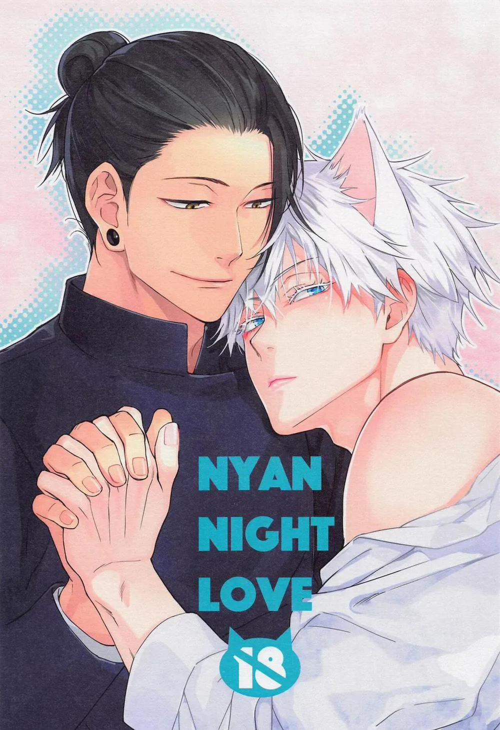 Tuyển tập truyện doujinshi 194 trang 0