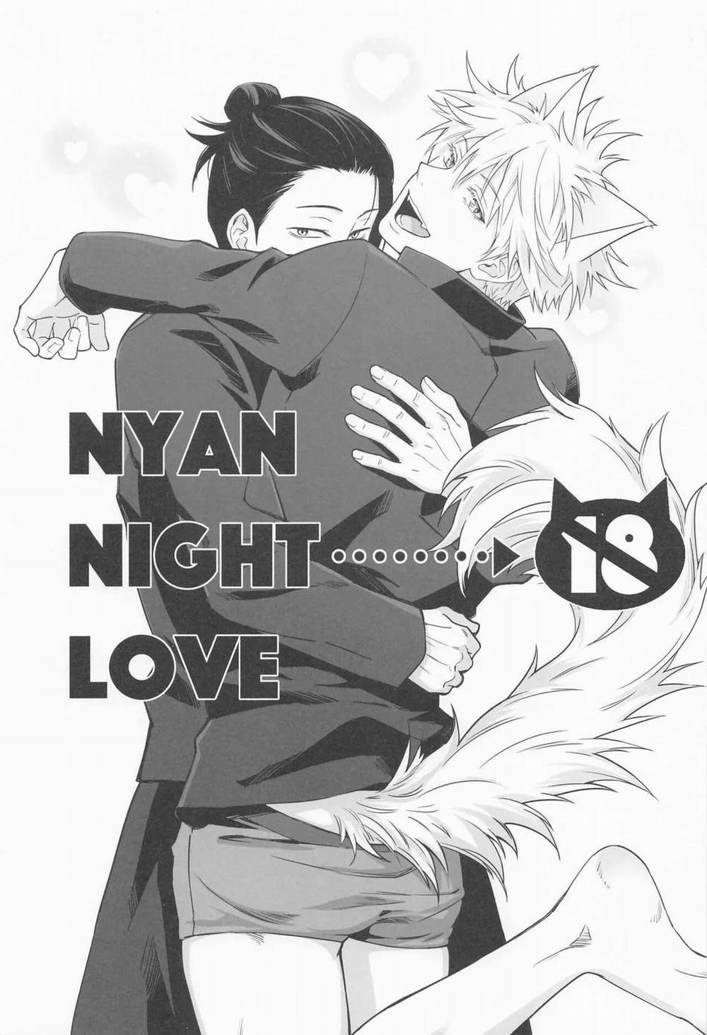 Tuyển tập truyện doujinshi 194 trang 1