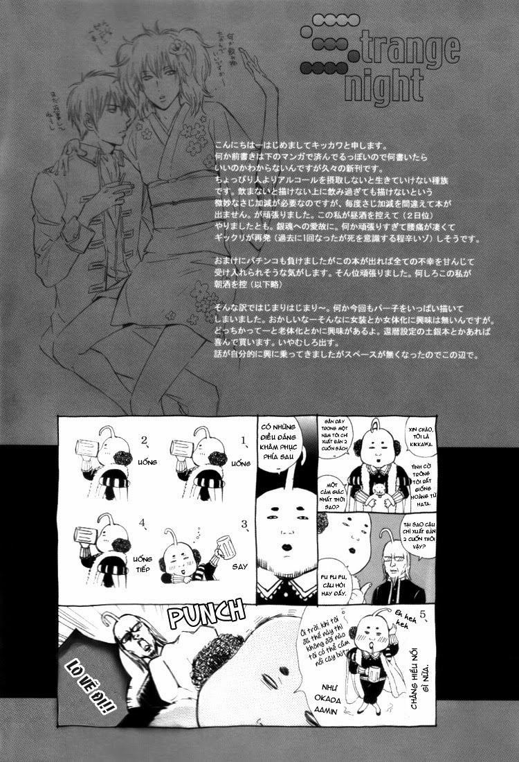 Tuyển tập truyện doujinshi 21 trang 1