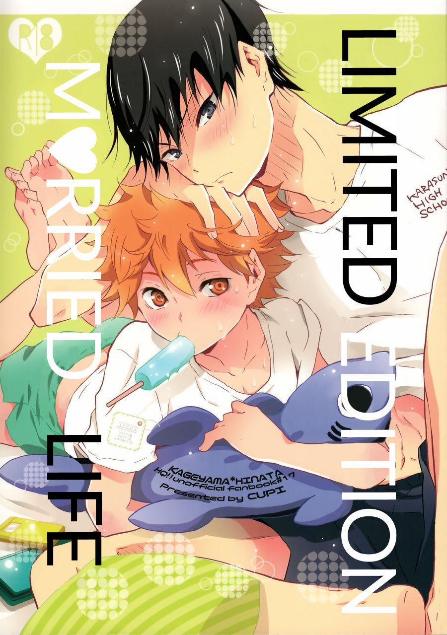 Tuyển tập truyện doujinshi 23 trang 0