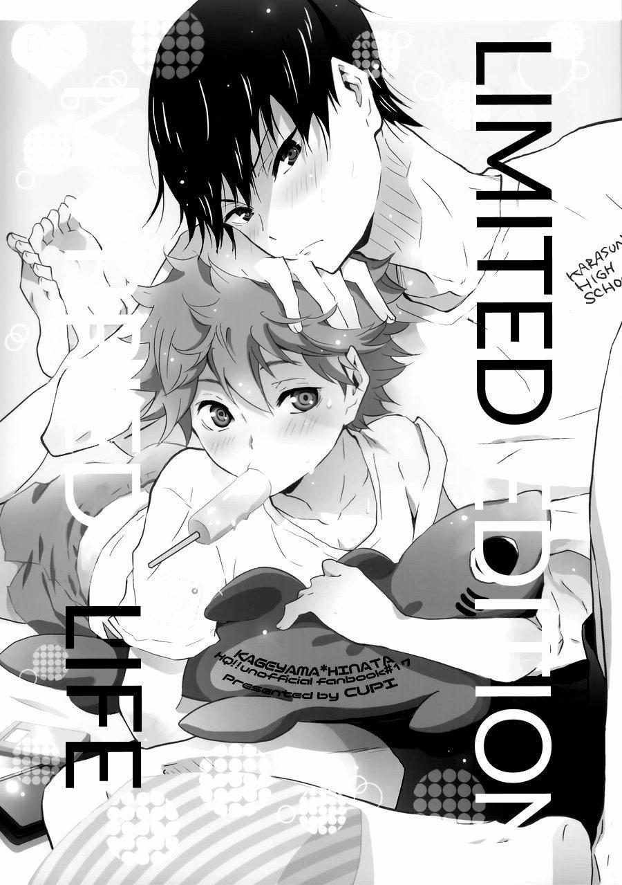 Tuyển tập truyện doujinshi 23 trang 1