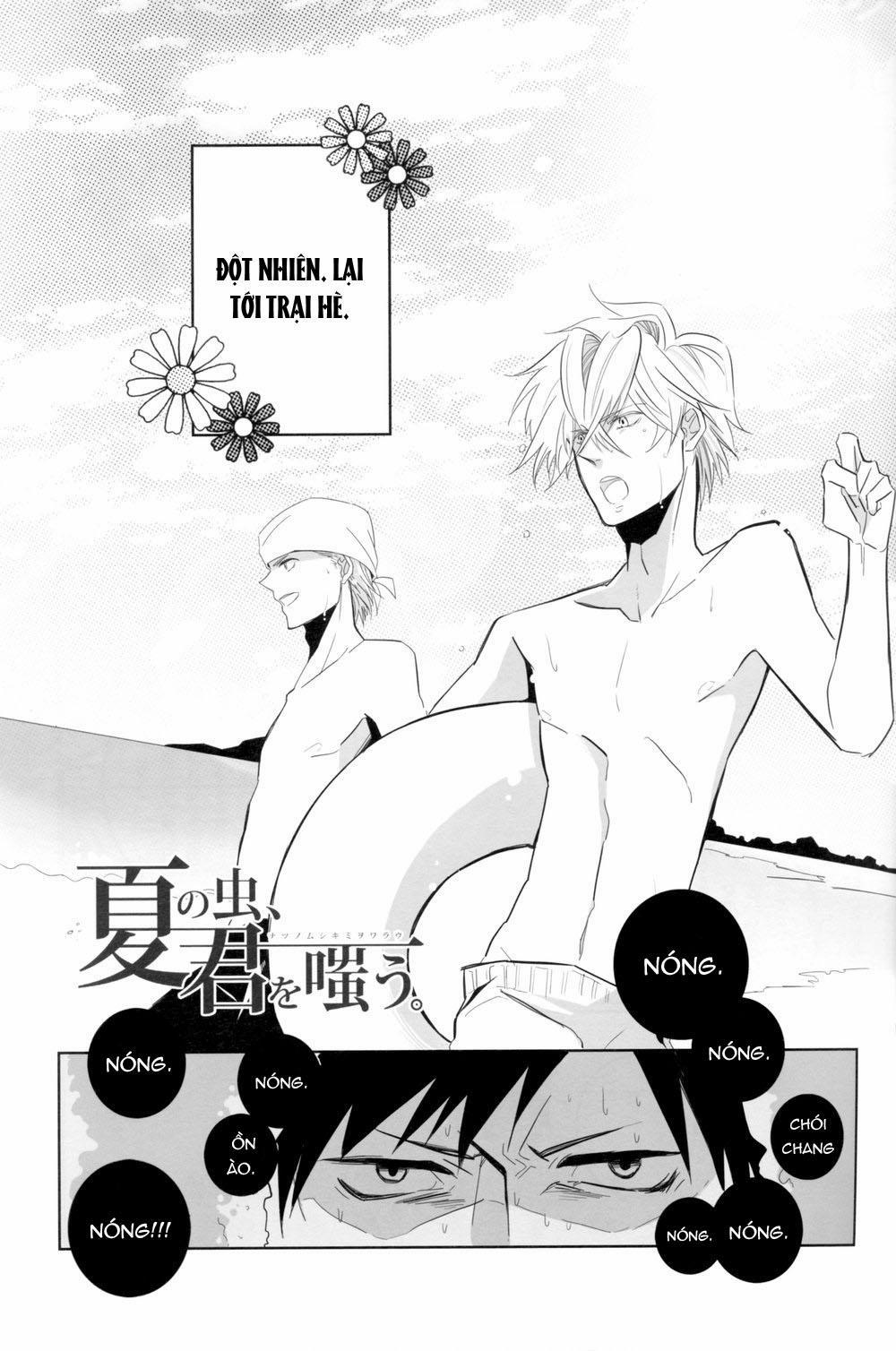 Tuyển tập truyện doujinshi 26 trang 1