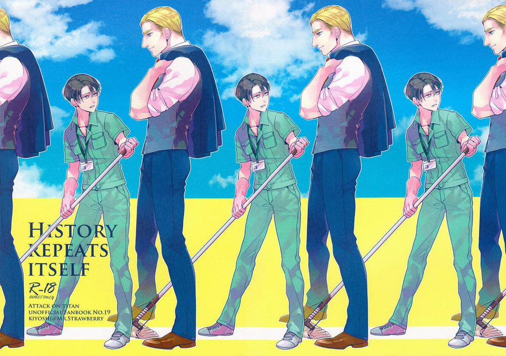 Tuyển tập truyện doujinshi 31 trang 0